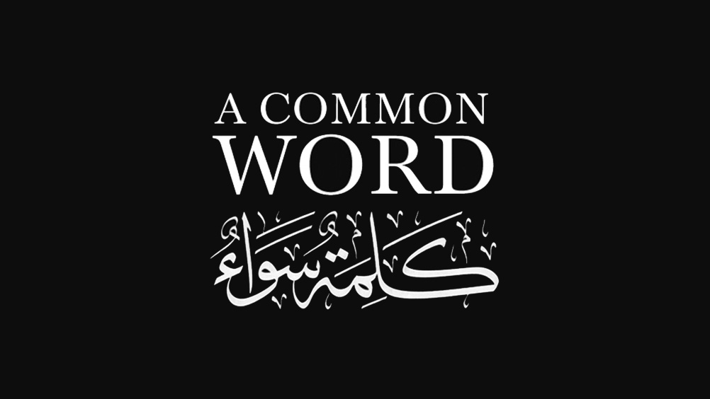 Common-Word logo